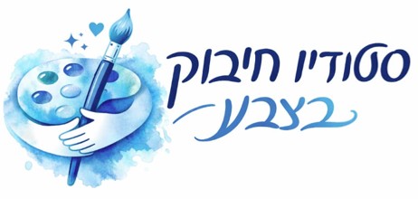 סדנת נרות ריחניים